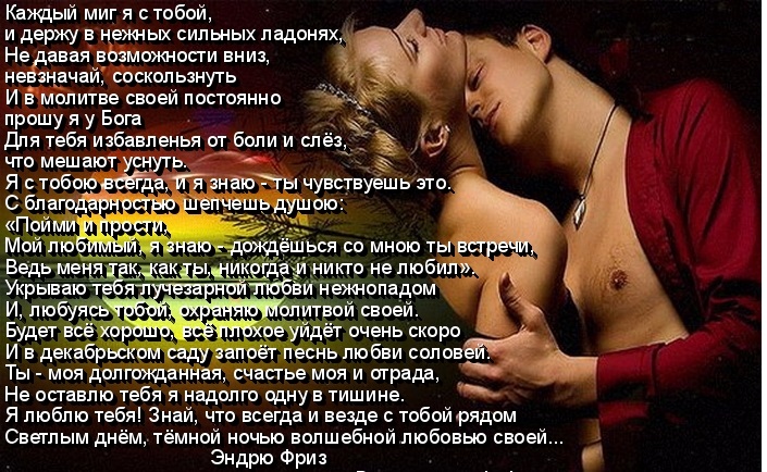 Открытки